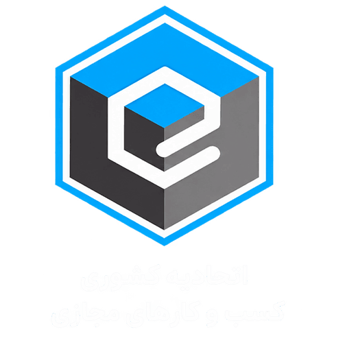 eteh